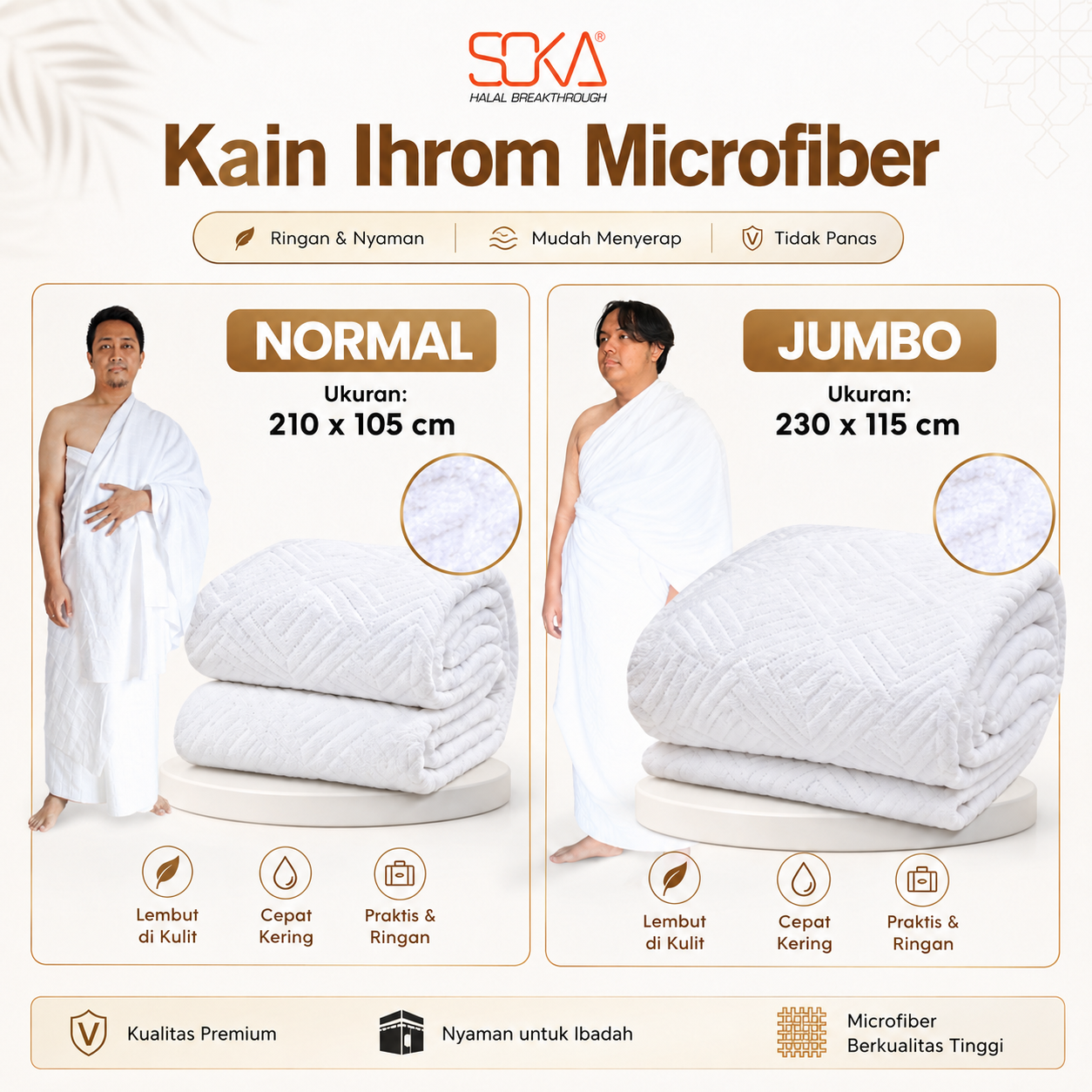 Kain-Ihrom-Microfiber.