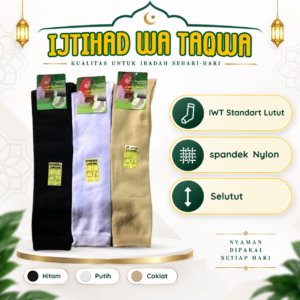 Kaos Kaki IWT Ori Lutut