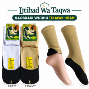 Kaos Kaki IWT Wudhu Betis TH